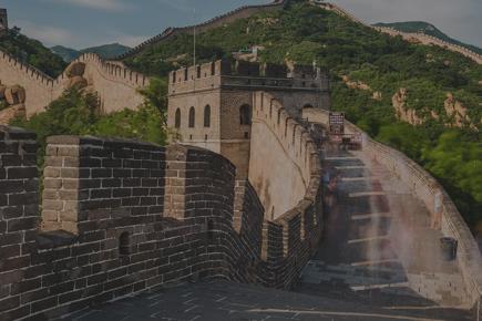 as-muralhas-do-imperador-4-117_1.jpg